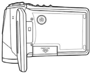 HITACHI DZHV582E - Insérer une carte mémoire - 4
