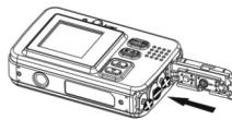 LEXIBOOK DJ040 - INSERTING NEW BATTERIES - 1