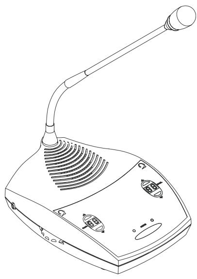 SENNHEISER SDC 8200 - Les postes conférence - 1