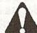 BRIGGS & STRATTON BRIGGS & STRATTON 195700 - 1