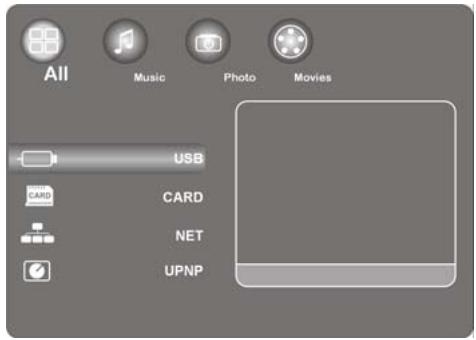 MEDION E85015 MD 86162 - II menu "Home" - 1