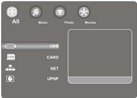 MEDION E85015 MD 86162 - Das "Home" Menu - 1