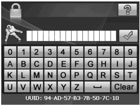 MEDION GOPAL-E3132-M20-MD-97503 - Password Request - 1