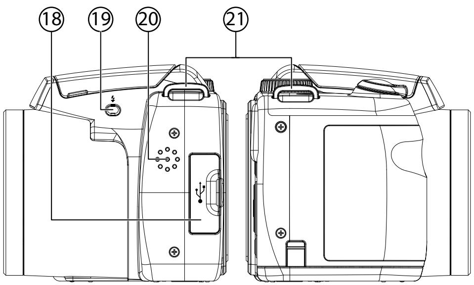 MEDION LIFE X44088 MD 86888 - Côté - 1