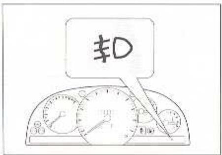 DAEWOO NUBIRA - Position - 1