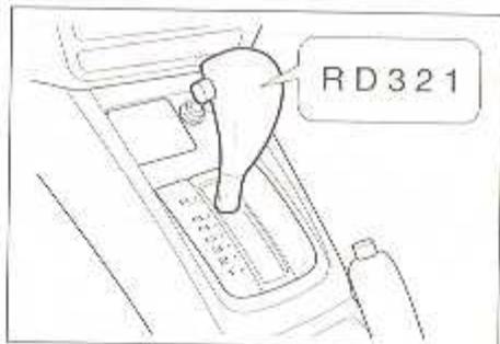 DAEWOO NUBIRA - Démarrer la voiture - 1