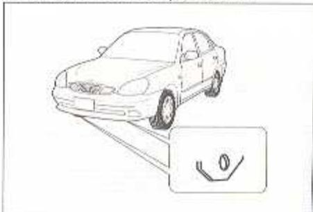 DAEWOO NUBIRA - Élément de remorquage avant - 1