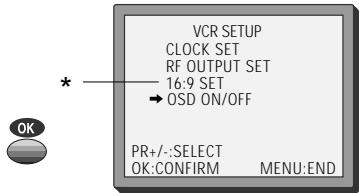 DAEWOO TVCR210 - OSD(On Screen Display) ON &amp; OFF - 4