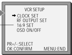 DAEWOO TVCR210 - On screen display - 2