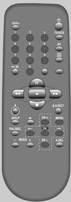 DAEWOO VCR5360F - Saut CM (saut de publicité) - 2