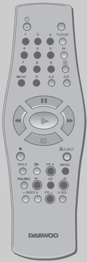 DAEWOO VQ230 - Recherche du début de nouvelles séquences (recherche d'index) - 4