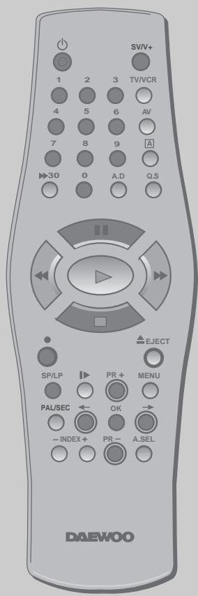 DAEWOO VQ237 - Une cassette - 2