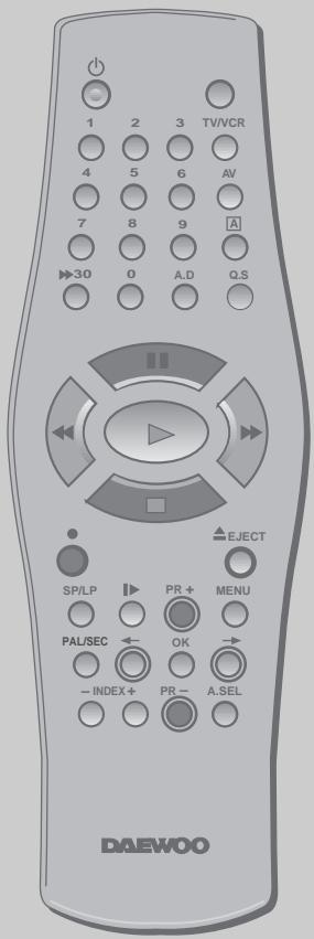 DAEWOO VQ251 - Une cassette - 2