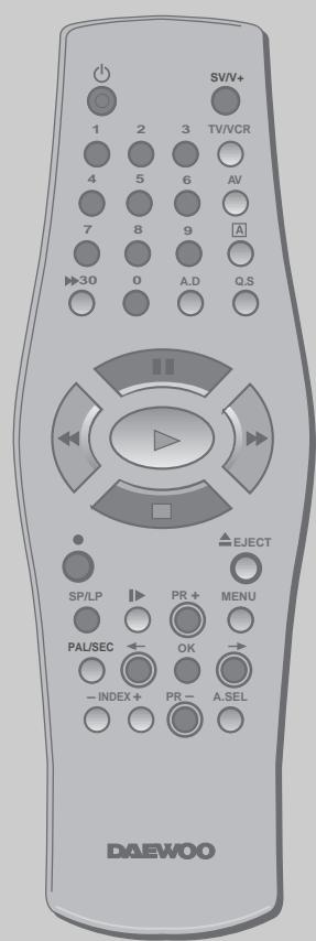 DAEWOO VQ814 - Une cassette - 2