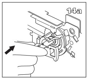 ZIBRO R420E - L - 16