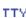 BLACKBERRY R6030GE - Batterie faible - 8
