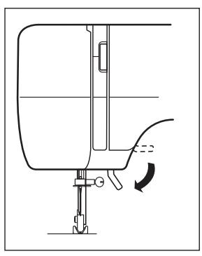 JANOME GREEN 19 - Retrait et installation du support de pied - 1