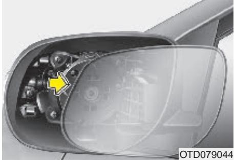 KIA CEED 2009 - Ampoules de phares antibrouillard avant (le cas échéant) - 2