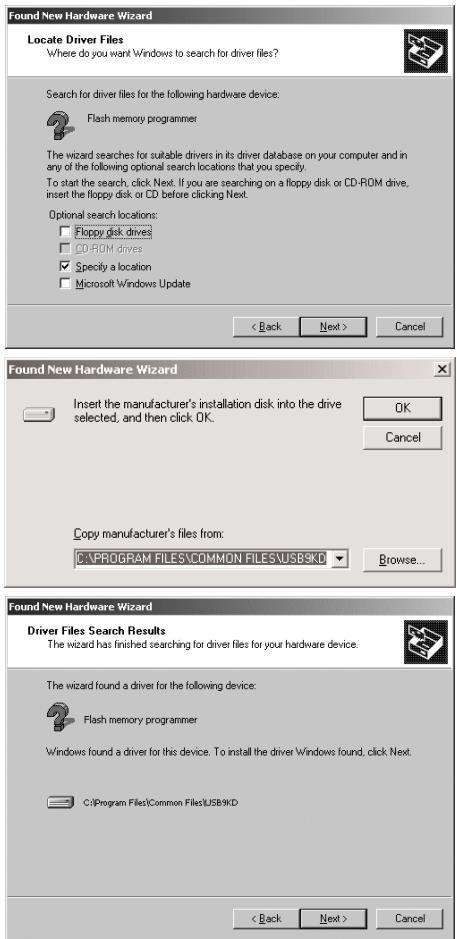 OREGON SCIENTIFIC SMARTGLOBE - Windows XP - 6