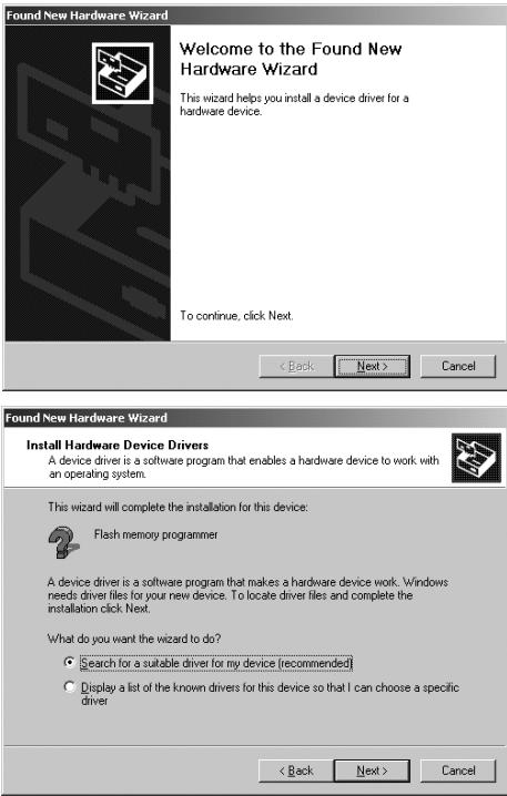 OREGON SCIENTIFIC SMARTGLOBE - Windows XP - 5