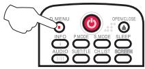 HAIER LY26R3A - Enregistrement - 1