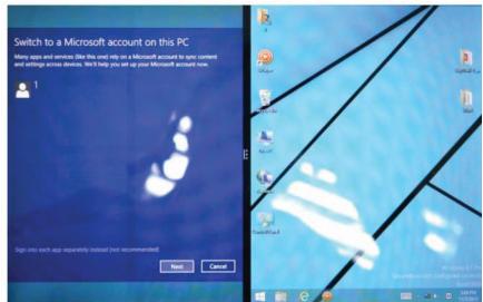 HAIER PAD MINI W800 - Dual-Screen Application - 2