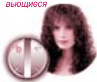 BABYLISS 5720E - 1