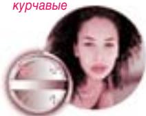 BABYLISS 5720E - 2