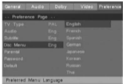 CONTINENTAL EDISON CECH02EBLK4 - Audio - 3