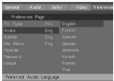CONTINENTAL EDISON CECH02EBLK4 - Audio - 1
