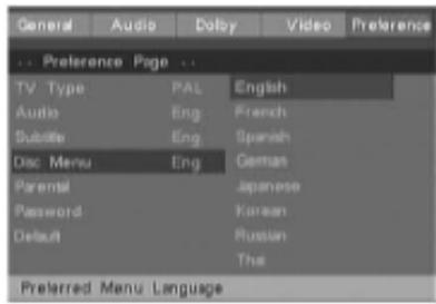 CONTINENTAL EDISON CECH044 - Menu disque - 1