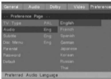CONTINENTAL EDISON CECH044 - Audio - 1