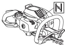 MCCULLOCH SUPERLITE 4528 - Moteur froid - 2