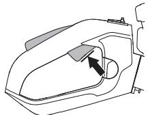 MCCULLOCH SUPERLITE 4528 - ФИКcaTOp Ha ДросянTaКлana - 2