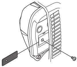 MCCULLOCH T22LCS - Tlumik - 3
