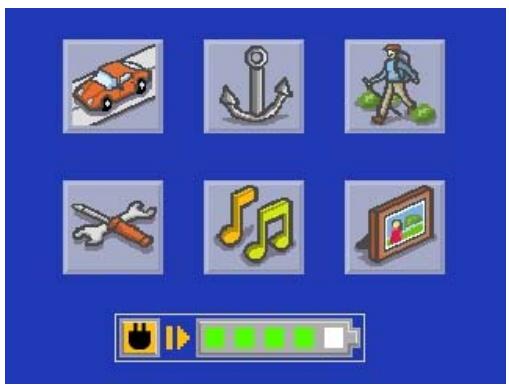 MAGELLAN CROSSOVER GPS - Menu applications - 1