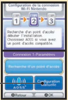 NINTENDO DS WI-FI CONNECTION - Configuration manuelle - 1