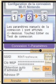 NINTENDO WI-FI CONNECTION - Configuration manuelle - 2