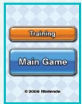 NINTENDO DS CROSSWORDS - TITLE SCREEN - 1