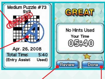 NINTENDO DS CROSSWORDS - PUZZLE GRADE - 1