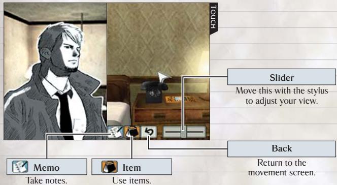 NINTENDO DS HOTEL DUSK ROOM 215 - Search Screen - 1