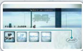 NINTENDO SIN PUNISHMENT - Game Menu - 1
