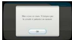 NINTENDO SUPER MARIO GALAXY - Mise jour du MENU du système - 1