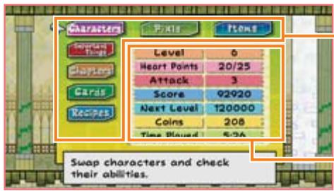 NINTENDO SUPER PAPER MARIO - Consulter écran de menu - 1