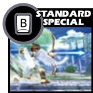 NINTENDO SUPER SMASHBROS BRAWL - SPECIAL MOVES - 1