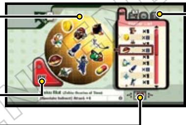 NINTENDO SUPER SMASHBROS BRAWL - CHANGE CHARACTER - 1