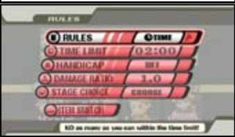 NINTENDO SUPER SMASHBROS BRAWL - RULES - 1
