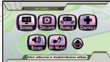 NINTENDO SUPER SMASHBROS BRAWL - OPTIONS - 1