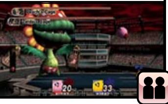 NINTENDO SUPER SMASHBROS BRAWL - P - 1