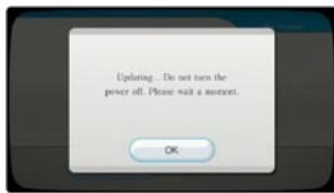 NINTENDO WII FIT - SYSTEM MENU UPDATE - 1